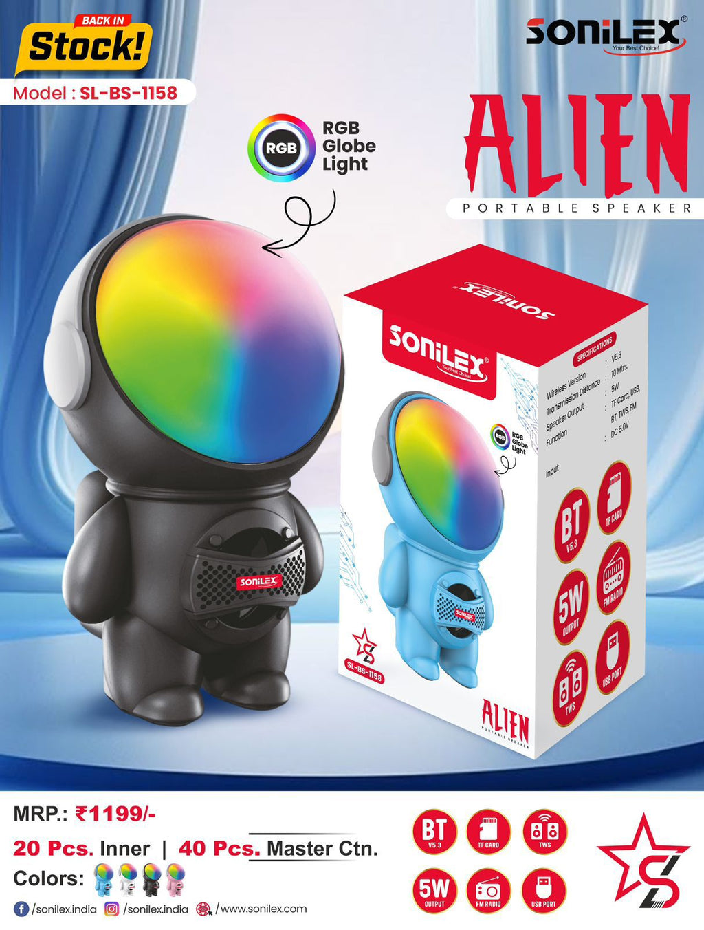 Astronaut Bluetooth speaker